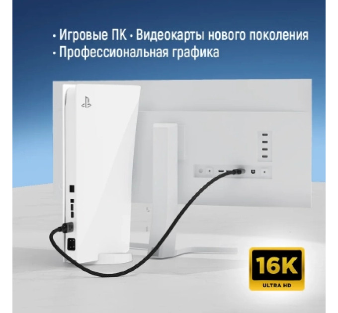 ColorWay Кабель мультимедійний DisplayPort M to DisplayPort M 3.0m V2.1 16K black ColorWay (CW-CBDP092-BK)