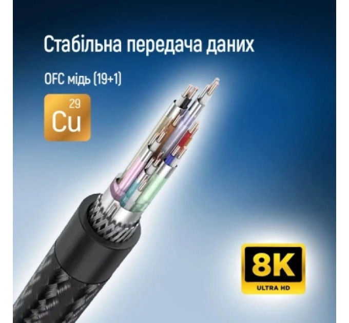 ColorWay Кабель мультимедійний HDMI M to HDMI M 2.0m V2.1 8K black ColorWay (CW-CBHD088-BK)