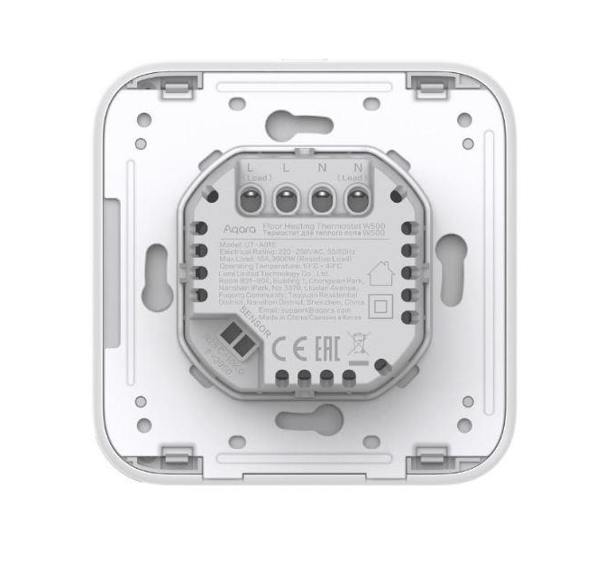 Термостат для теплої підлоги UT-A01D Aqara