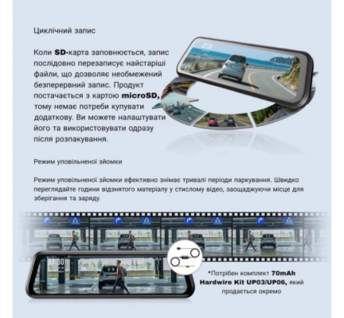 Відеореєстратор Xiaomi 70mai Dash Cam S410 (1188287)