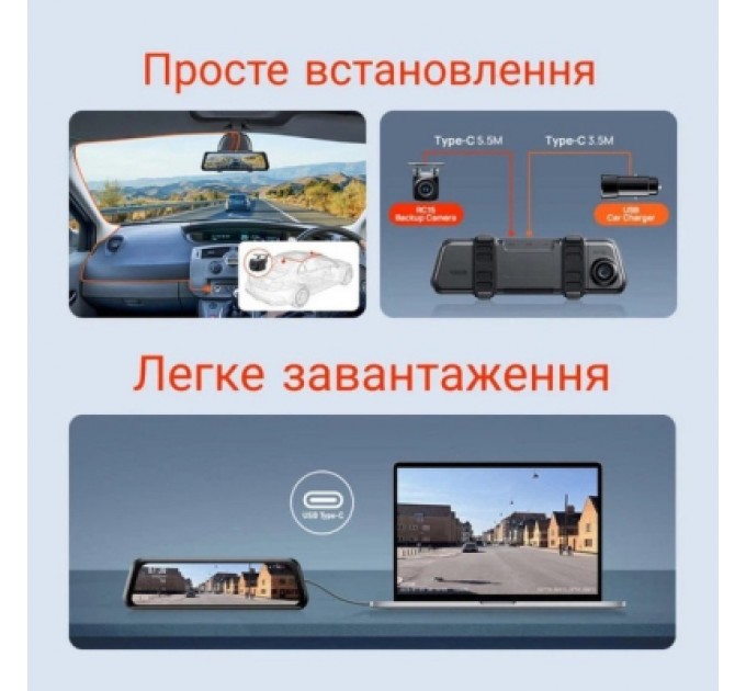Відеореєстратор Xiaomi 70mai Dash Cam S410 (1188287)