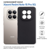 Чохол до мобільного телефона BeCover Xiaomi Redmi Note 15 Pro 5G Black (714974)