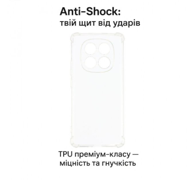 Чохол до мобільного телефона BeCover Anti-Shock Xiaomi Redmi Note 15 5G Clear (715070)