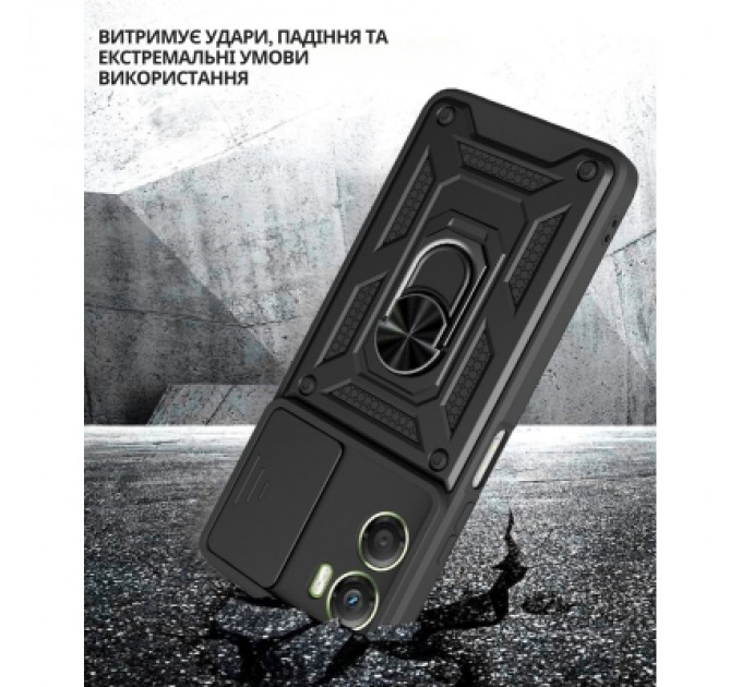 Чохол до мобільного телефона BeCover Military Motorola Moto G06 / G06 Power 4G Black (715035)
