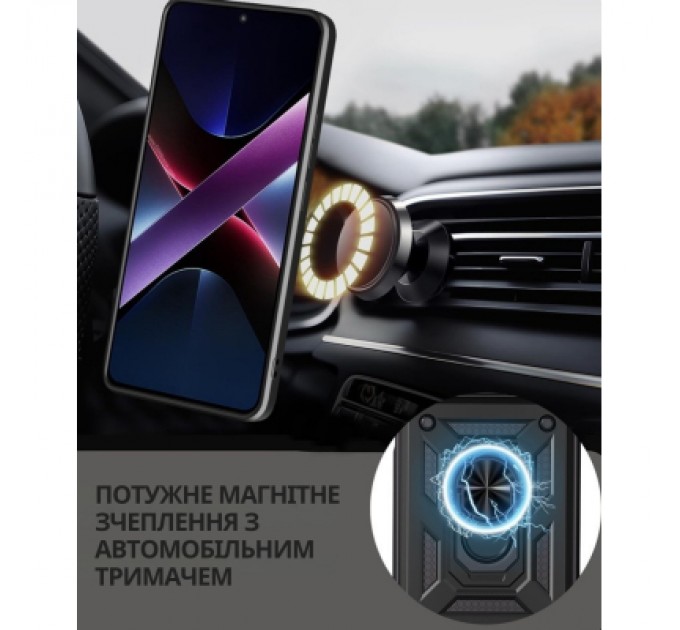 Чохол до мобільного телефона BeCover Military Motorola Moto G06 / G06 Power 4G Black (715035)