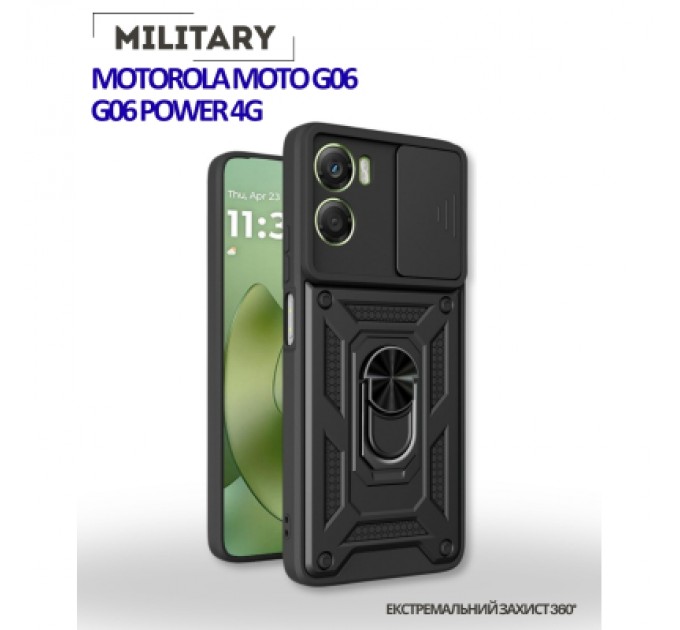 Чохол до мобільного телефона BeCover Military Motorola Moto G06 / G06 Power 4G Black (715035)