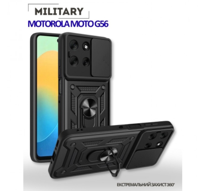 Чохол до мобільного телефона BeCover Military Motorola Moto G56 Black (715036)