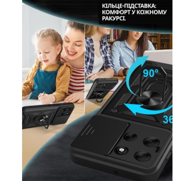 Чохол до мобільного телефона BeCover Military Motorola Moto G56 Black (715036)