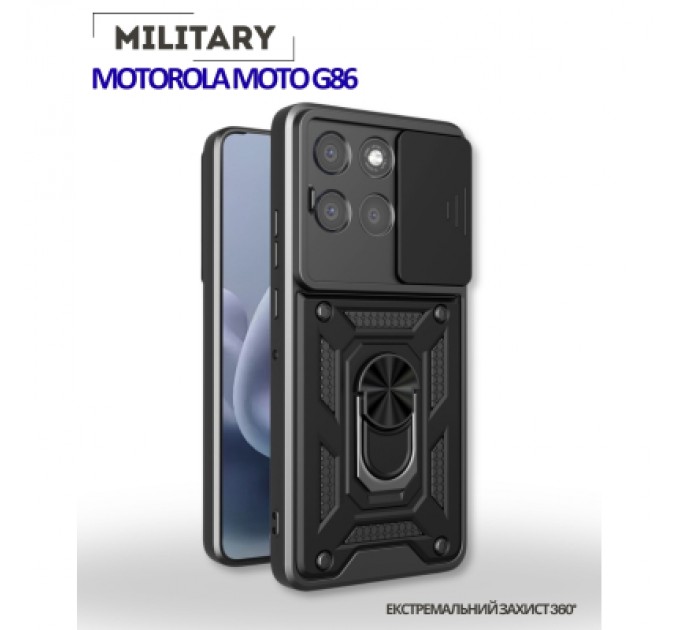 Чохол до мобільного телефона BeCover Military Motorola Moto G86 Black (715037)