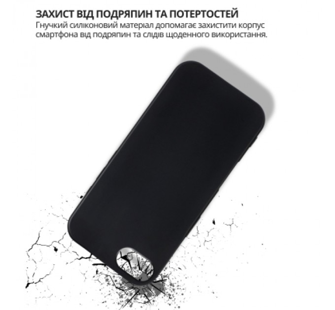Чохол до мобільного телефона BeCover Apple iPhone 17e Black (715146)