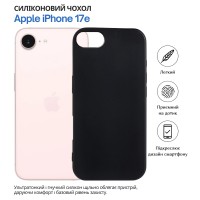 Чохол до мобільного телефона BeCover Apple iPhone 17e Black (715146)
