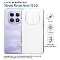 Чохол до мобільного телефона BeCover Xiaomi Redmi Note 15 5G Transparent (715050)