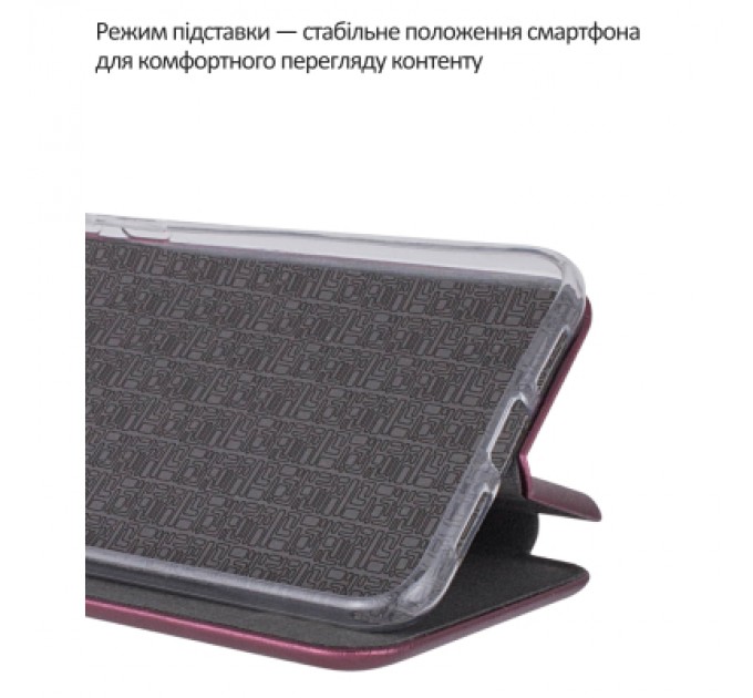 Чохол до мобільного телефона BeCover Exclusive Infinix Smart 10 (X6725) Red Wine (715014)