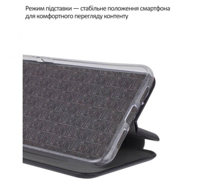 Чохол до мобільного телефона BeCover Exclusive Samsung Galaxy A37 5G SM-A376 Black (715018)