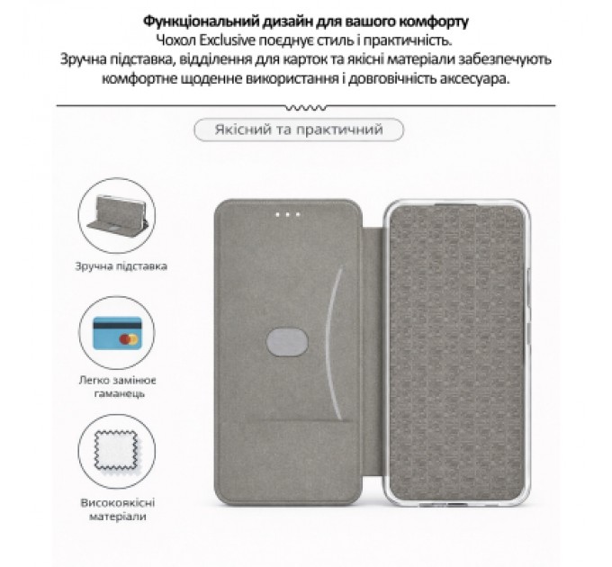 Чохол до мобільного телефона BeCover Exclusive Tecno Spark Go 2 (KM4) Deep Blue (715007)