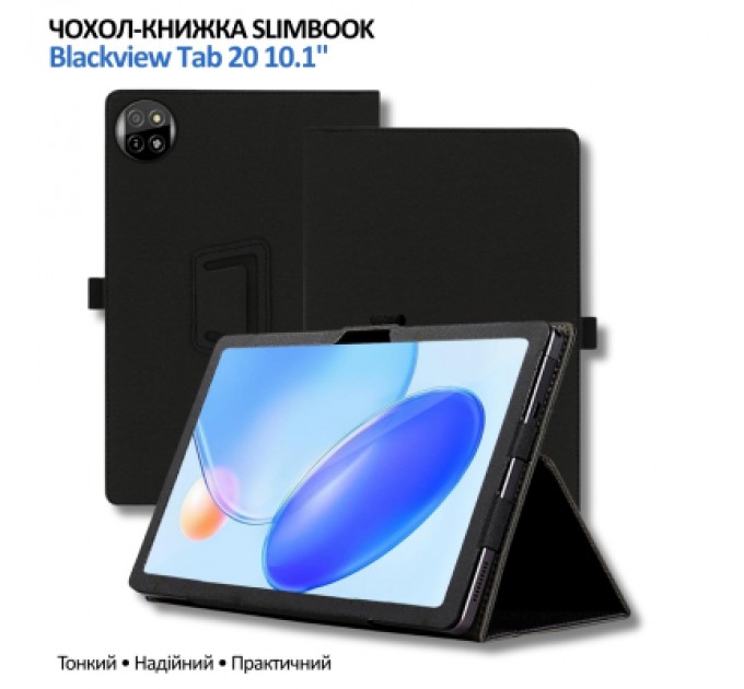 Чохол до планшета BeCover Slimbook Blackview Tab 20 10.1" Black (715121)