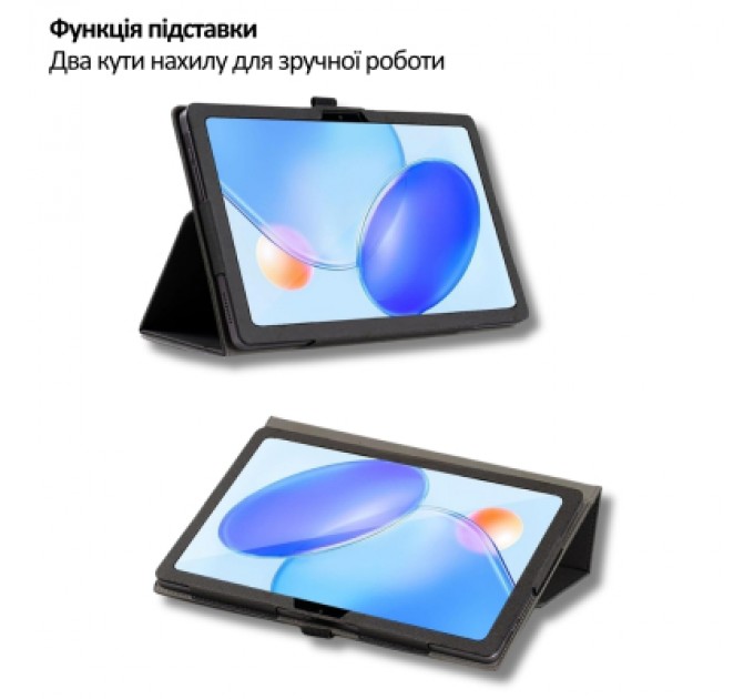Чохол до планшета BeCover Slimbook Blackview Tab 20 10.1" Black (715121)