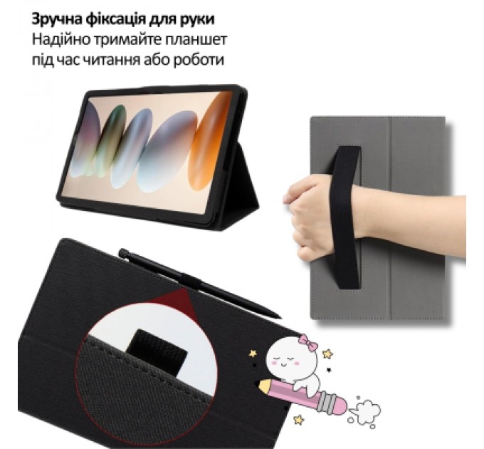 Чохол до планшета BeCover Slimbook Blackview Tab Link 2 8.68" Black (715125)