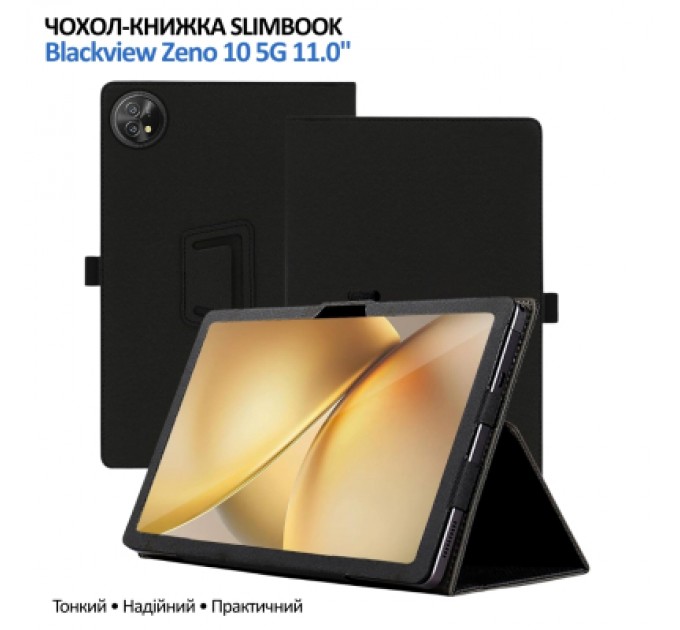 Чохол до планшета BeCover Slimbook Blackview Tab Zeno 10 5G 11.0" Black (715124)