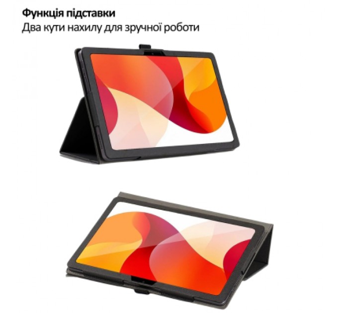 Чохол до планшета BeCover Slimbook Oscal Pad 30 10.1" Black (715126)