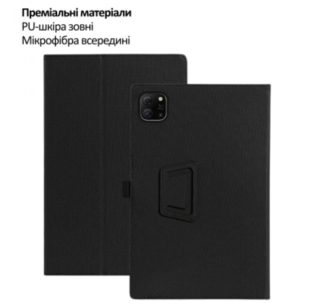 Чохол до планшета BeCover Slimbook Oscal Pad 60 10.1" Black (715127)
