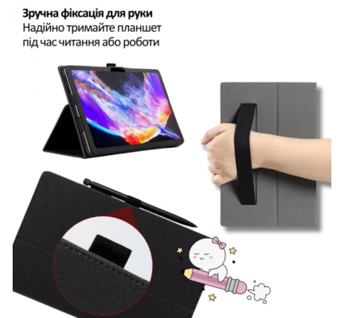 Чохол до планшета BeCover Slimbook Oscal Pad 90 10.92" Black (715128)