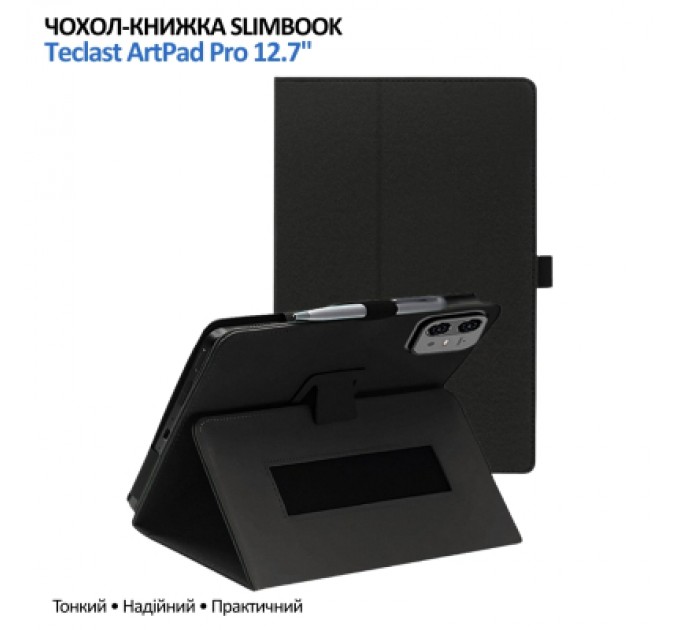 Чохол до планшета BeCover Slimbook Teclast ArtPad Pro 12.7" Black (715129)