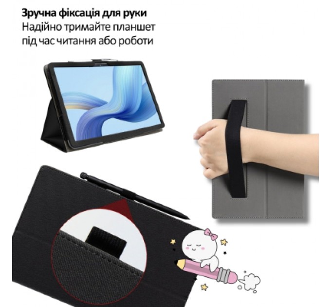 Чохол до планшета BeCover Slimbook Teclast T65 Plus 13.4" Black (715132)