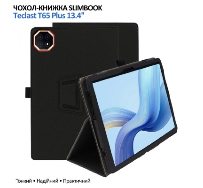 Чохол до планшета BeCover Slimbook Teclast T65 Plus 13.4" Black (715132)