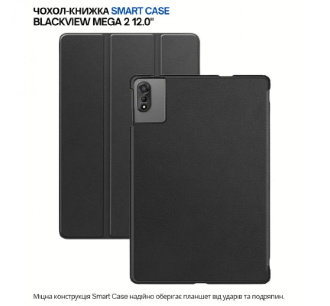 Чохол до планшета BeCover Smart Case Blackview Tab Mega 2 12.0" Black (715133)