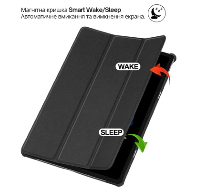 Чохол до планшета BeCover Smart Case Lenovo Idea Tab Plus 12.1" Black (715078)