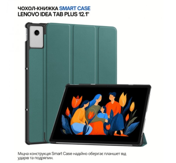 Чохол до планшета BeCover Smart Case Lenovo Idea Tab Plus 12.1" Dark Green (715080)