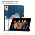 Чохол до планшета BeCover Smart Case Lenovo Idea Tab Plus 12.1" Good Night (715088)