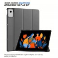 Чохол до планшета BeCover Smart Case Lenovo Idea Tab Plus 12.1" Gray (715081)