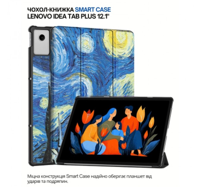 Чохол до планшета BeCover Smart Case Lenovo Idea Tab Plus 12.1" Night (715157)