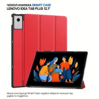 Чохол до планшета BeCover Smart Case Lenovo Idea Tab Plus 12.1" Red (715084)