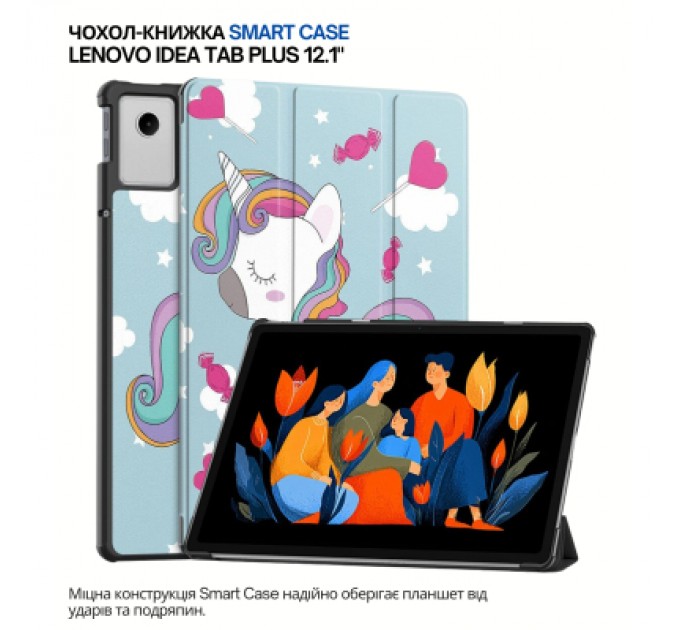 Чохол до планшета BeCover Smart Case Lenovo Idea Tab Plus 12.1" Unicorn (715091)