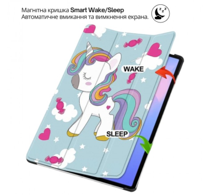 Чохол до планшета BeCover Smart Case Lenovo Idea Tab Plus 12.1" Unicorn (715091)