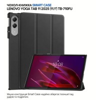 Чохол до планшета BeCover Smart Case Lenovo Yoga Tab 11 2025 (11.1") TB-710FU Black (715092)