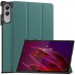 Чохол до планшета BeCover Smart Case Lenovo Yoga Tab 11 2025 (11.1") TB-710FU Dark Green (715094)