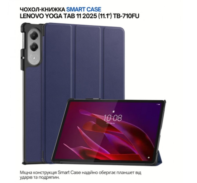 Чохол до планшета BeCover Smart Case Lenovo Yoga Tab 11 2025 (11.1") TB-710FU Deep Blue (715093)