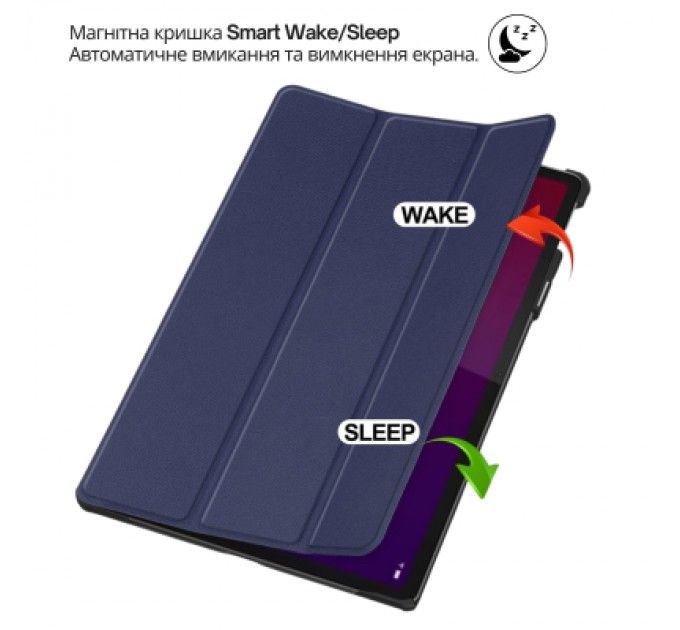 Чохол до планшета BeCover Smart Case Lenovo Yoga Tab 11 2025 (11.1") TB-710FU Deep Blue (715093)
