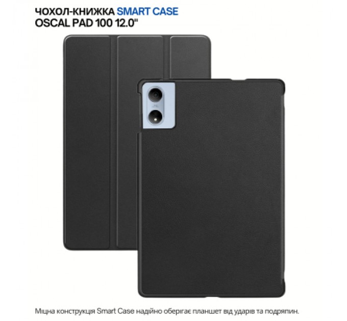 Чохол до планшета BeCover Smart Case Oscal Pad 100 12.0" Black (715134)