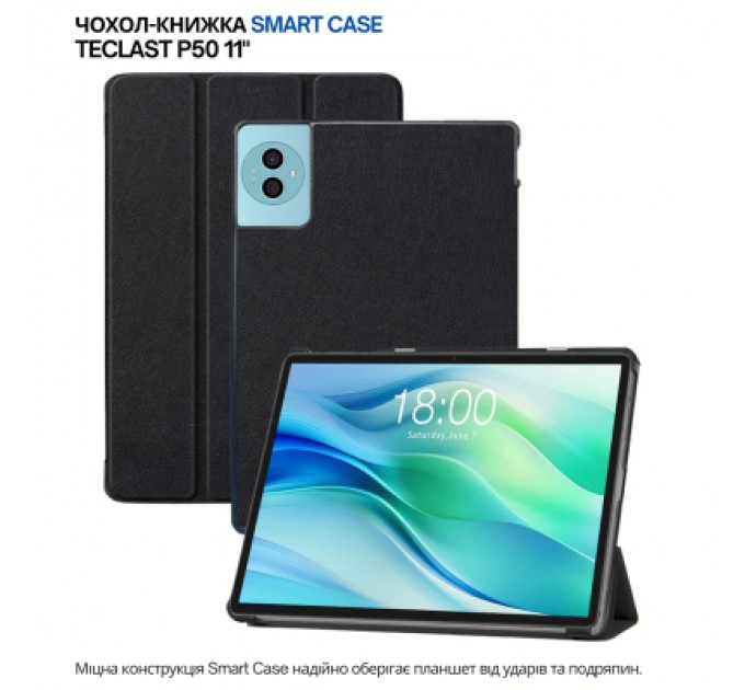 Чохол до планшета BeCover Smart Case Teclast P50 11" Black (715136)