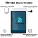 Скло захисне BeCover Matte Anti-Glare Lenovo Idea Tab / K11 (2nd Gen) TB336 / Xiaoxin Pad (2025) 11" (714613)