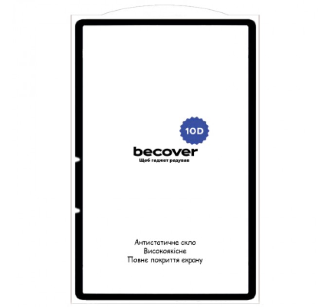 Скло захисне BeCover 10D OPPO Pad SE / OnePlus Pad lite 11.0" 2025 Black (714644)