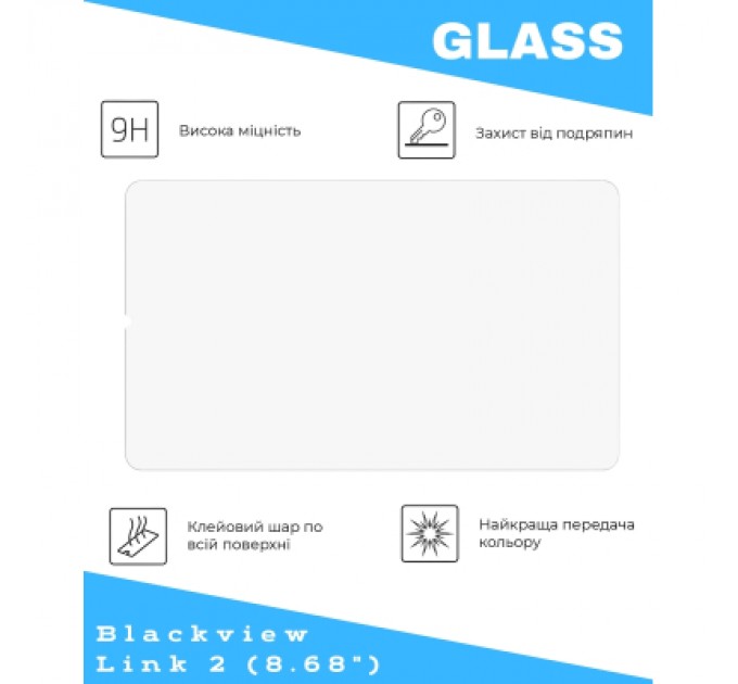Скло захисне BeCover Blackview Link 2 8.68" (714898)