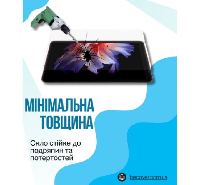 Скло захисне BeCover Blackview Zeno 1 4G 8.0" (714899)