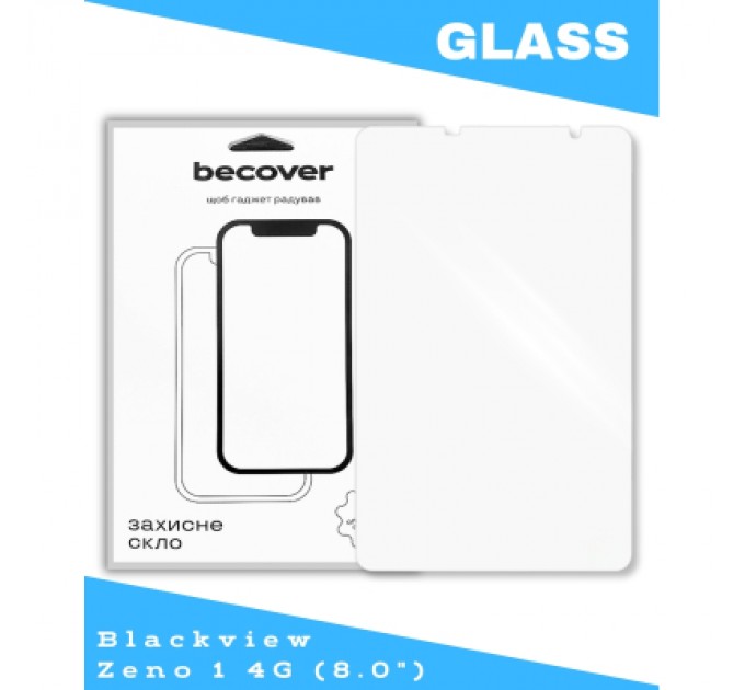 Скло захисне BeCover Blackview Zeno 1 4G 8.0" (714899)