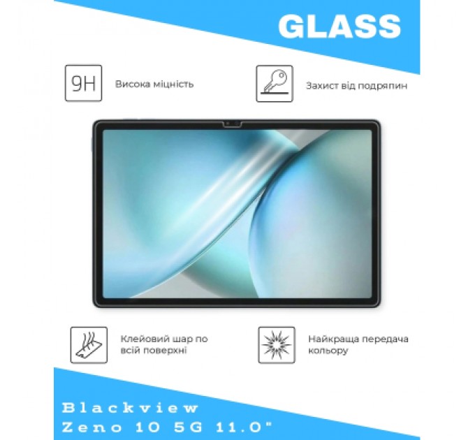 Скло захисне BeCover Blackview Zeno 10 5G 11.0" (714900)
